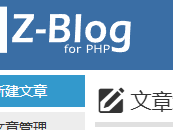 滨州测试文章1111111111111